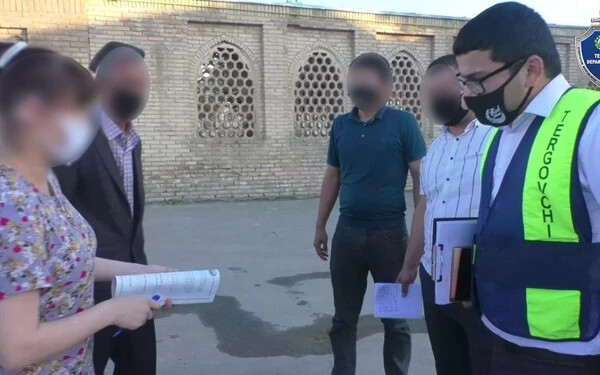 Üzbegisztán Belügyminisztériuma
